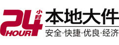 三河8-500吨吊车出租起重吊装公司